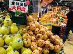 -百佳永辉超市(来福士广场店)