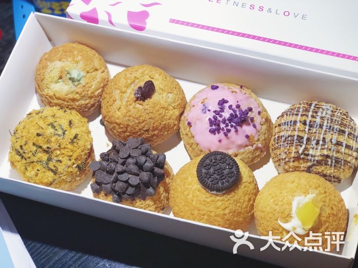 爱蜜泡芙图片 - 第9张