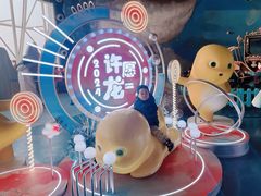 -海合安天津极地海洋公园
