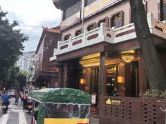 -广州酒家(文昌总店)