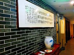 -老六杀猪菜(进乡街店)