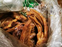 -王浩儿纪六孃甜皮鸭(乐山总店)