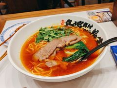 -和府捞面·大师店(上海漕宝路日月光店)