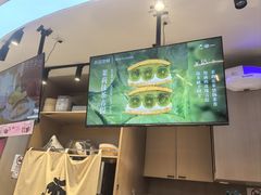 -辛一·铜锣烧(大宁久光店)