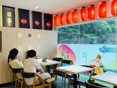 大堂-鲜芋仙(中华广场店)