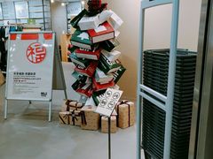 -MUJI无印良品(华懋店)