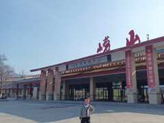 -崂山巨峰游览区