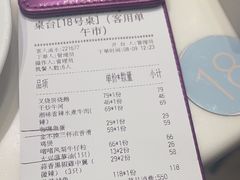 -太兴餐厅(东方广场分店)