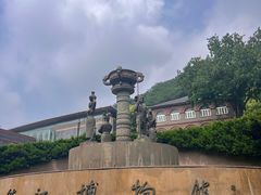 -镇江博物馆