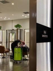 -崇尚GAVIN STYLE臻选