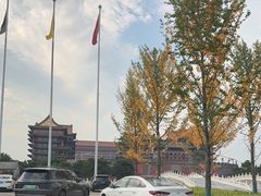 -大明幻境第一城