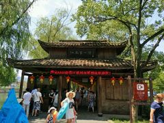 -杭州双溪漂流景区