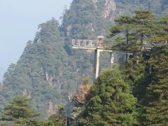 -井冈山风景名胜区