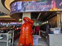 -聚福宝合苑食府(南头镇店)