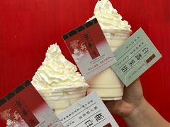 -清真·京华源铜锅涮肉(丰庆店)