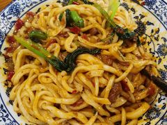 -开远三味面(开远半岛广场3号楼店)