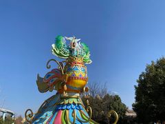 -七彩云南欢乐世界