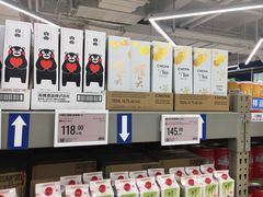-盒马X会员店(上海森兰商都店)