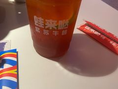 -蛙来哒(京基KKone店)