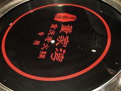 -董家湾重庆老火锅(嘉华店)