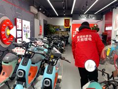 -九号电动车(安定门内大街店)