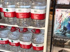 -贰重天冰煮羊自助火锅(东坝店)
