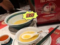 -悦得闲广式点心茶楼(蓝鲸世界店)