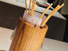 -華府Deluxe(兴业太古汇店)