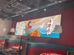 -避风塘(宝山万达店)