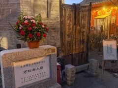 -正阳书局(西四南大街店)