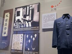 -中共一大纪念馆