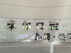 -卓尔美笑口腔·种植·矫正·儿童颜面管理(辽宁街店)