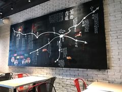 -云味馆·云南菜·云南米线(景田店)