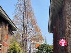 -1912街区