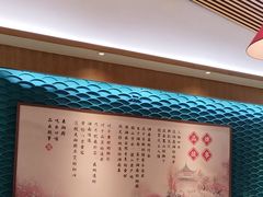 -呷湘厨·鱼汤捞饭(国家会展中心店)
