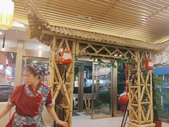 -潇湘·永州会馆(百子湾店)