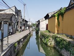 -绍兴鲁迅故里·沈园景区