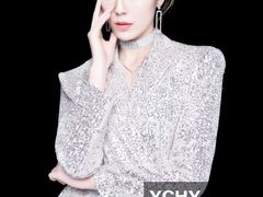 -艺采红鹰职业培训学校