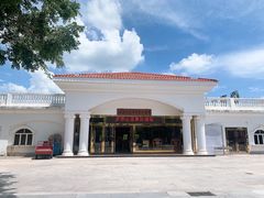 -罗浮山嘉宝田森林温泉度假酒店