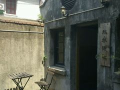 -二楼南书房