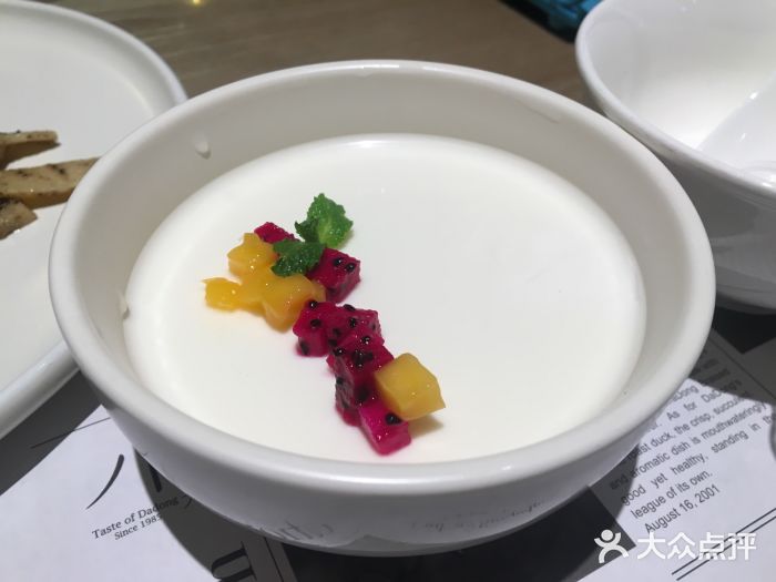 小大董·烤鸭(凤凰汇店)图片