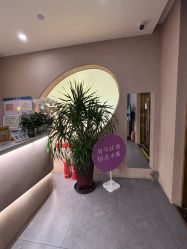 -Hi Beauty Skin 科技美肤中心