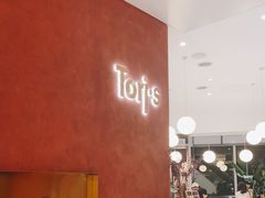-Toris(LuOne凯德晶萃广场店)