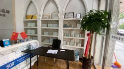 -SOR索尔祛痘·面部肌肤管理