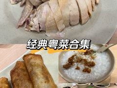 -百家鸡味馆(清泰店)