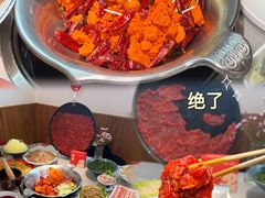 -渝大龙重庆火锅(温泉月亮湾店)