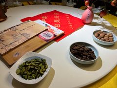 -孔乙己酒家(虹桥路店)