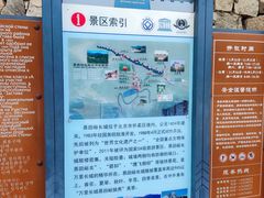 -慕田峪长城