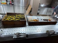 -漢頓温泉度假酒店