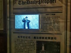 -逃脱反斗城沉浸剧情密室(北京路店)